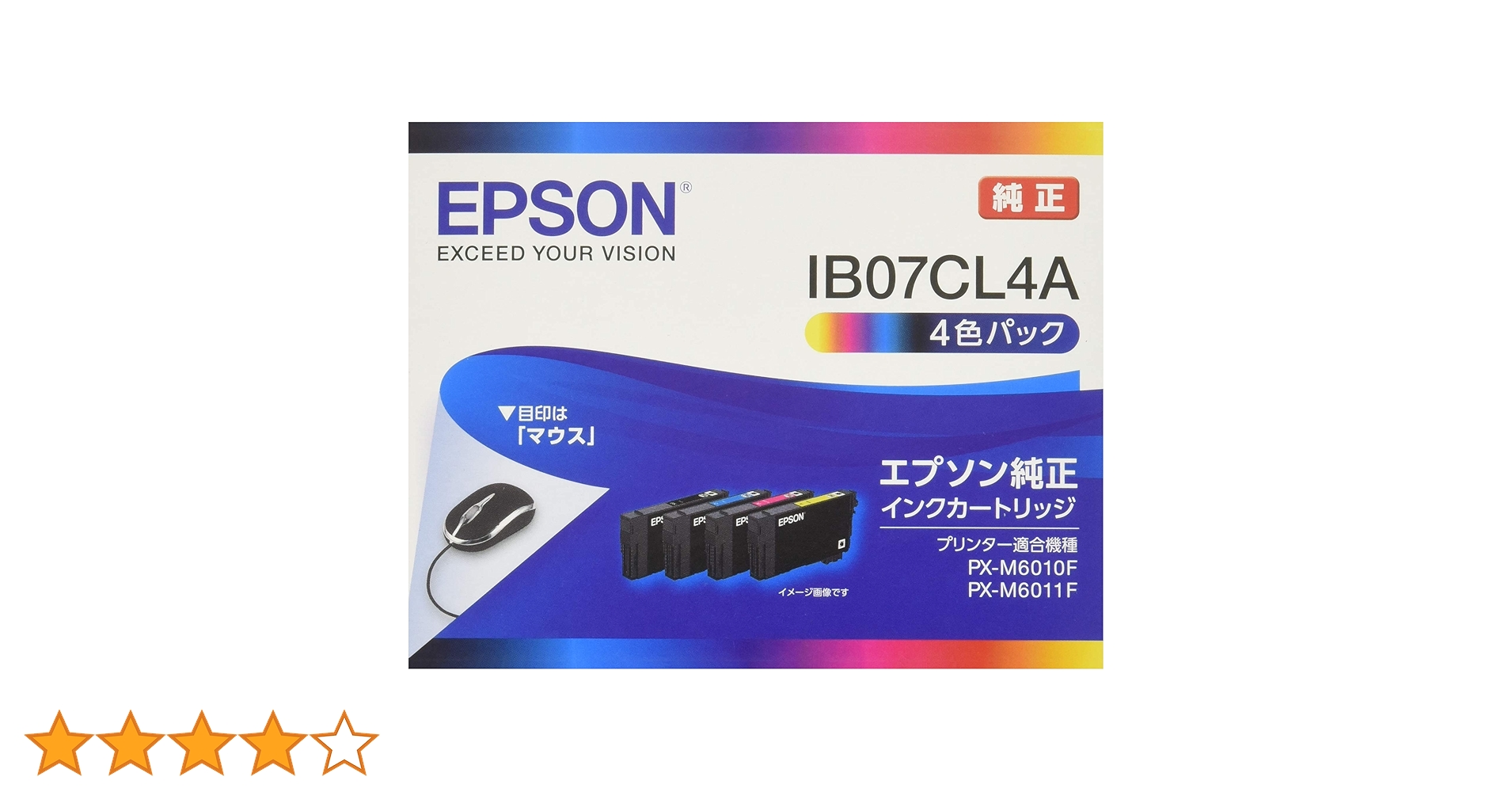 Amazon.co.jp: エプソン 純正 インクカートリッジ IB07CL4A 4色パック